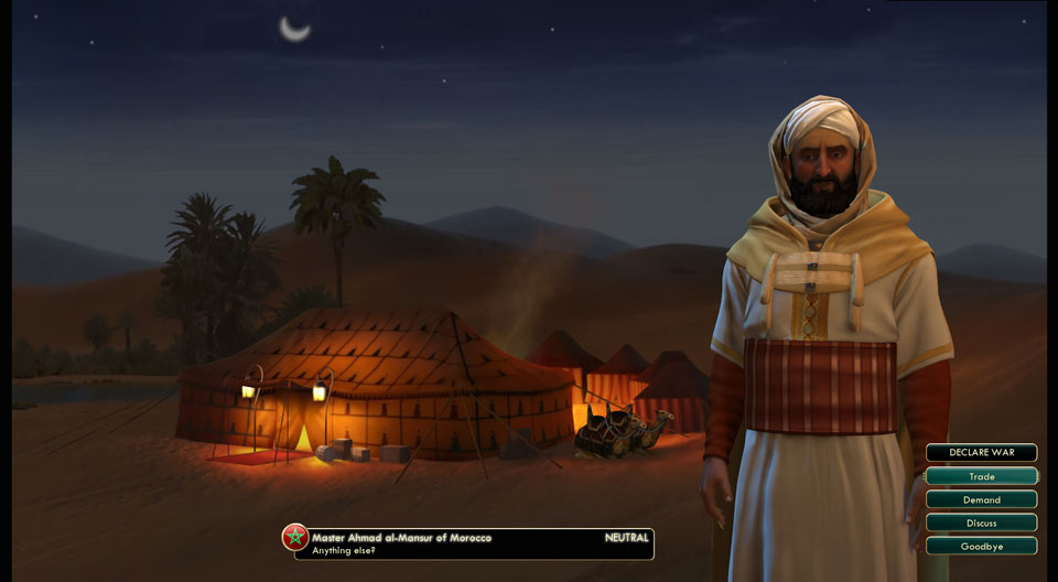 Multiplayer screenshot 7
