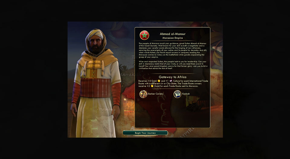 New screenshot 25