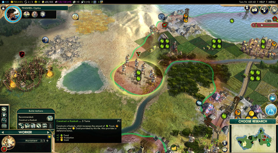 New screenshot 29
