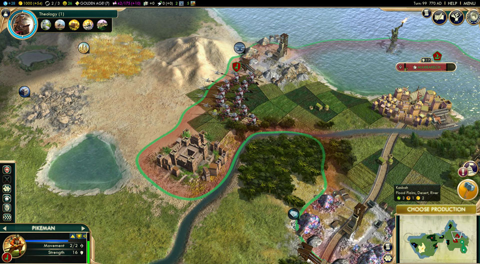 New screenshot 30
