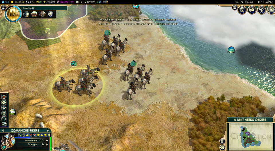 New screenshot 53