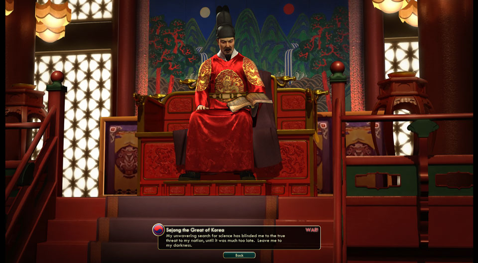 Single Player screenshot 12