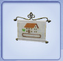 grandma%27s_folk_art.tif