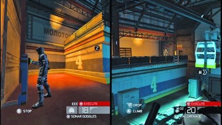 Sector 4