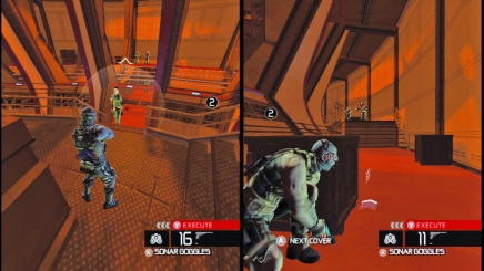 End of the sector