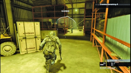 Sector 2