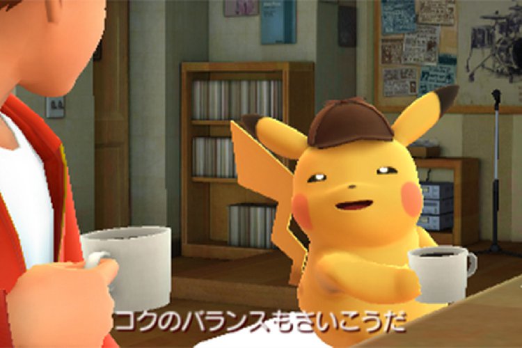 Detective Pikachu has a taste for coffee