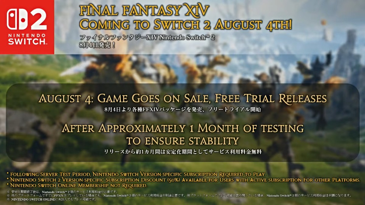 Nintendo Switch 2 update for Final Fantasy 14