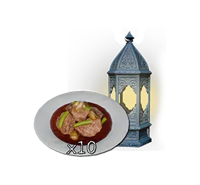 Braised Meat and Blue Scout Lantern