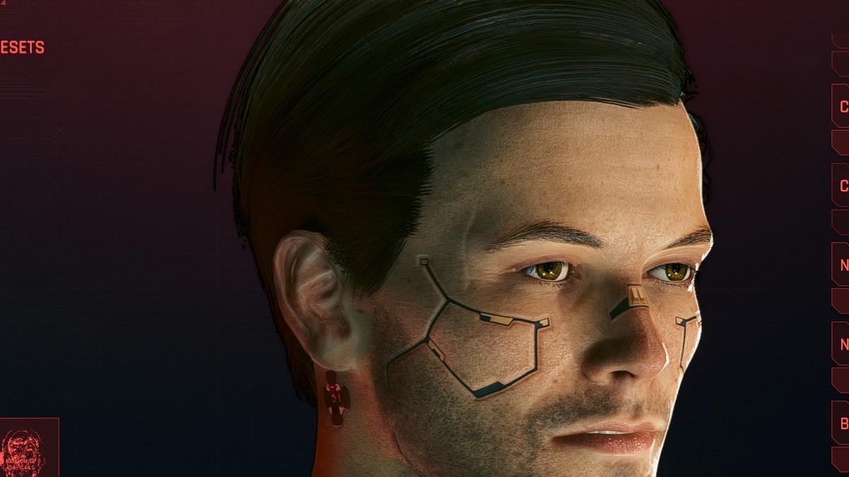 Can You Change Your Appearance or Gender in Cyberpunk 2077? - Answered
