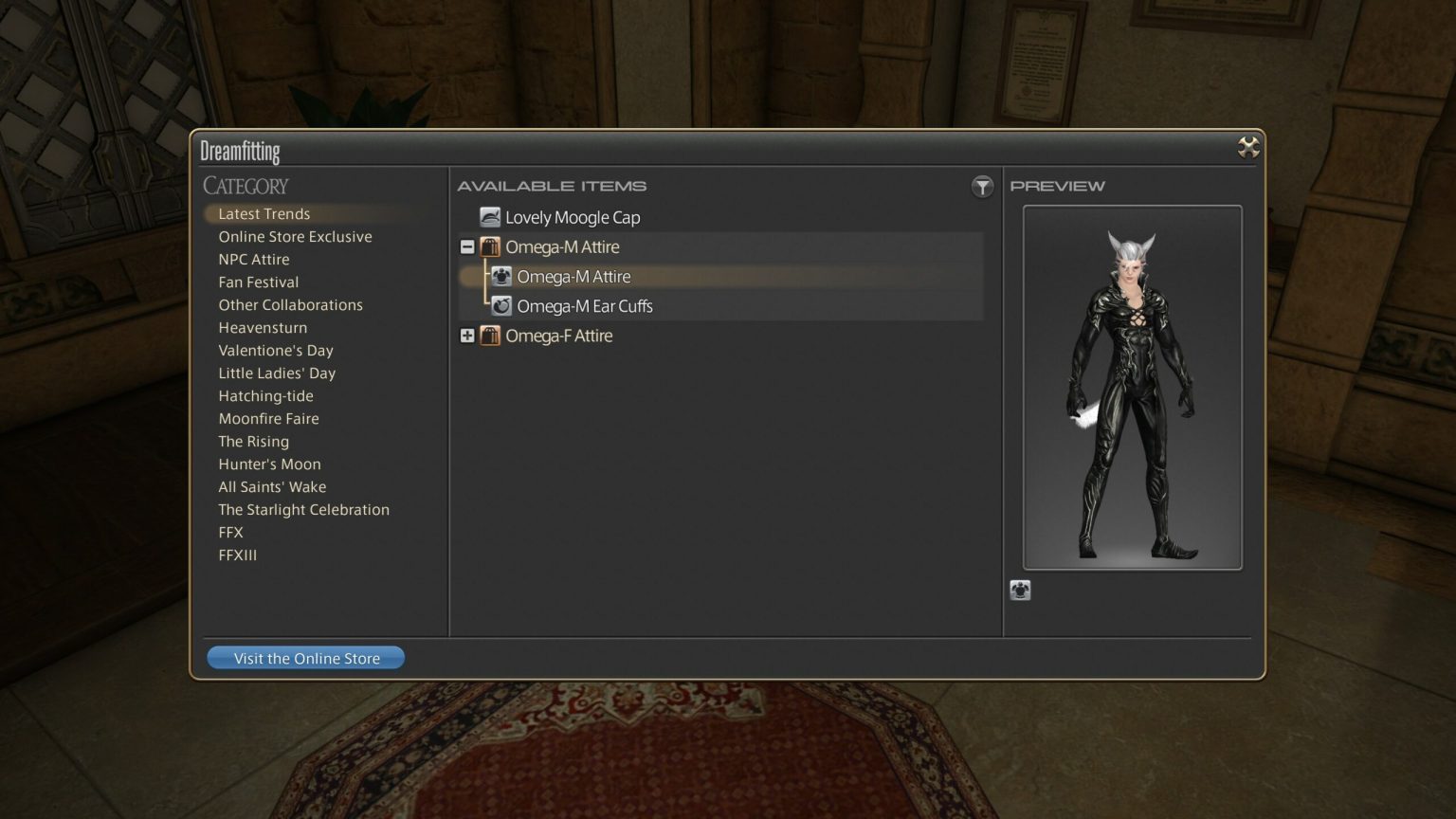 How to View FFXIV Online Store Items InGame (Dream Fitting) Prima Games