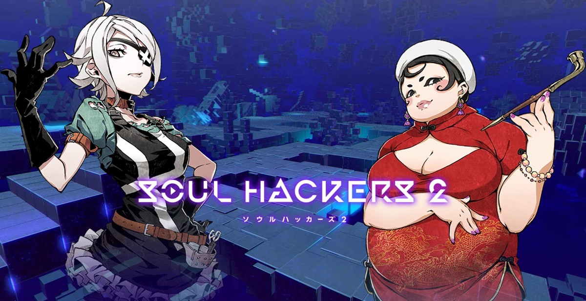 Soul Hackers 2 - Easy Walpurgisnacht Trophy / Achievment Guide 