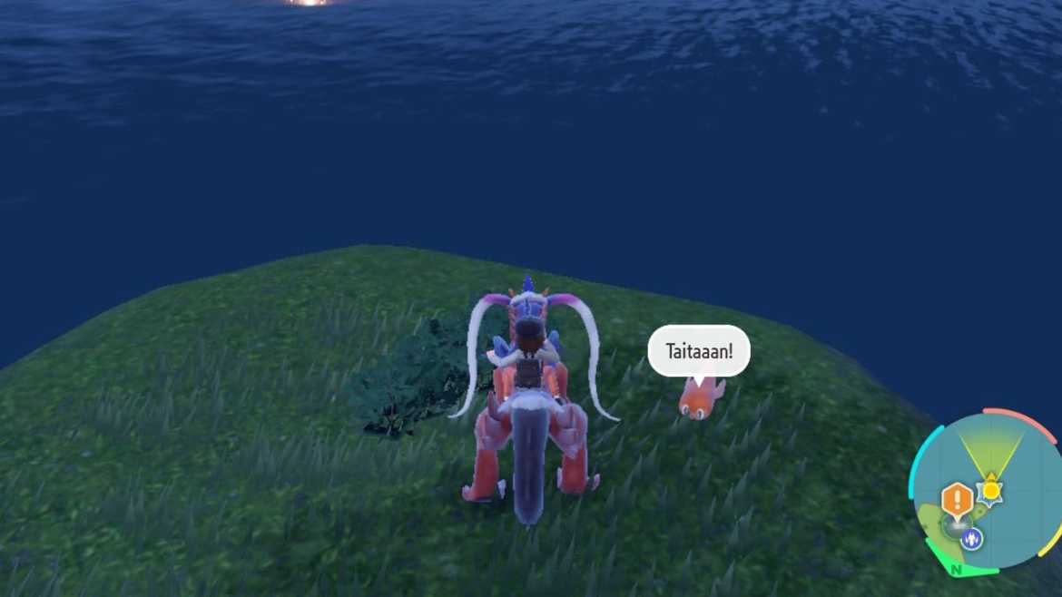 How to Find the False Dragon Titan in Pokemon Scarlet and Violet