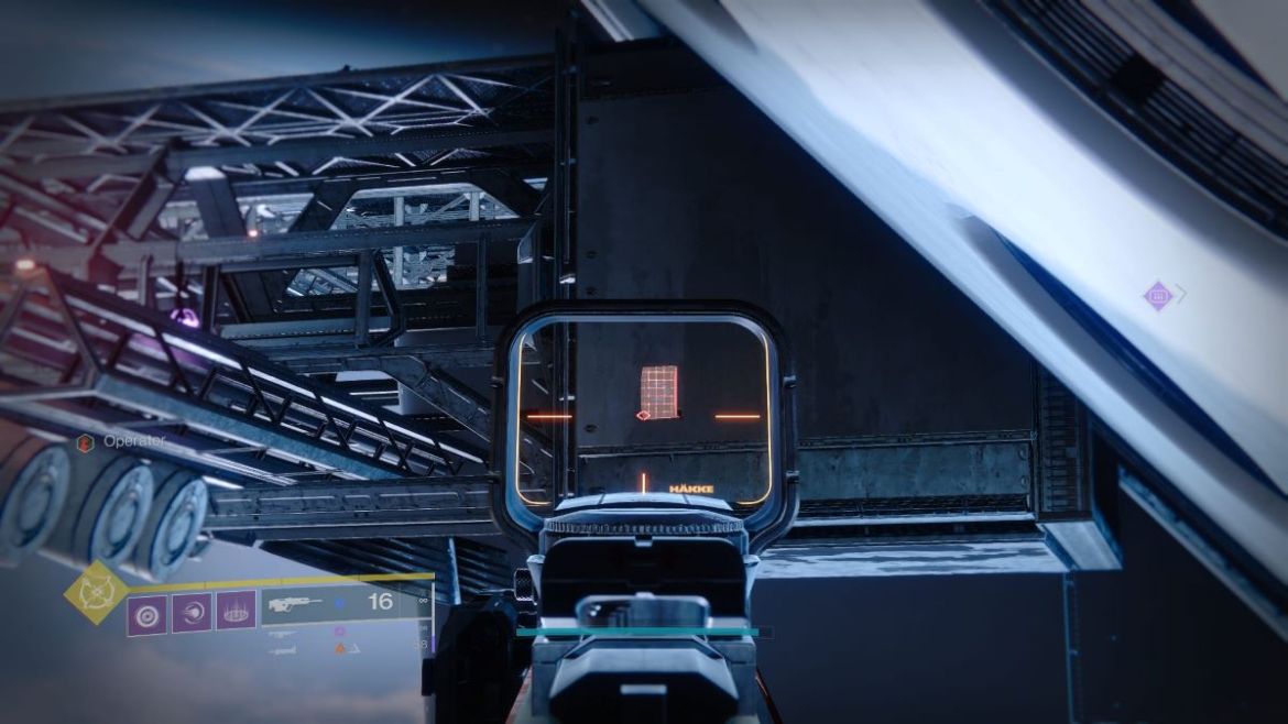 How to Complete Operation Seraph's Shield in Destiny 2 Prima Games