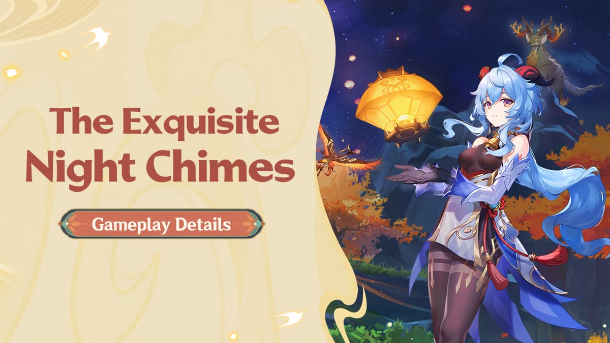 Exquisite Night Chimes Genshin Impact Lantern Rite