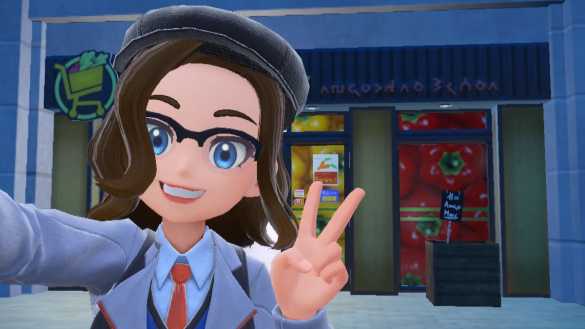 How to Get Tofu in Pokemon Scarlet and Violet - Prima Games