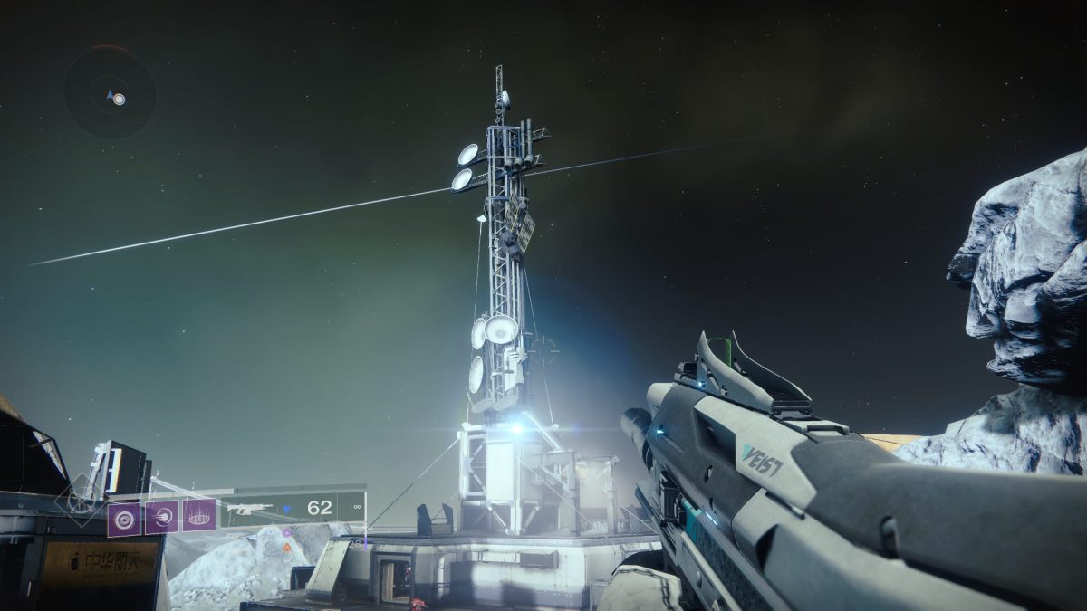 How to Find the Captive Cord in Destiny 2 Prima Games