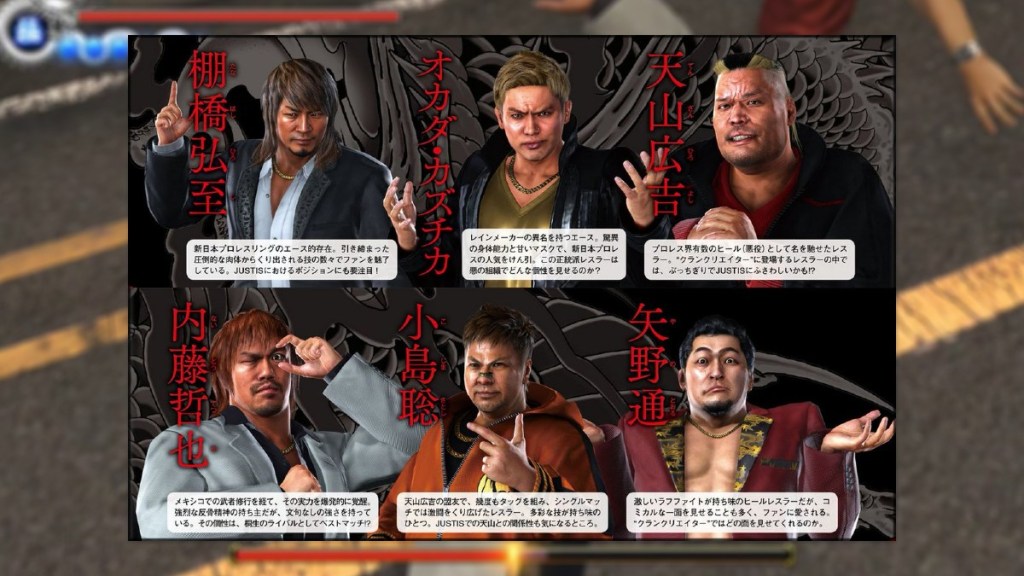 Kenny Omega's Like a Dragon: Ishin! Cameo is Like a Real Life Yakuza