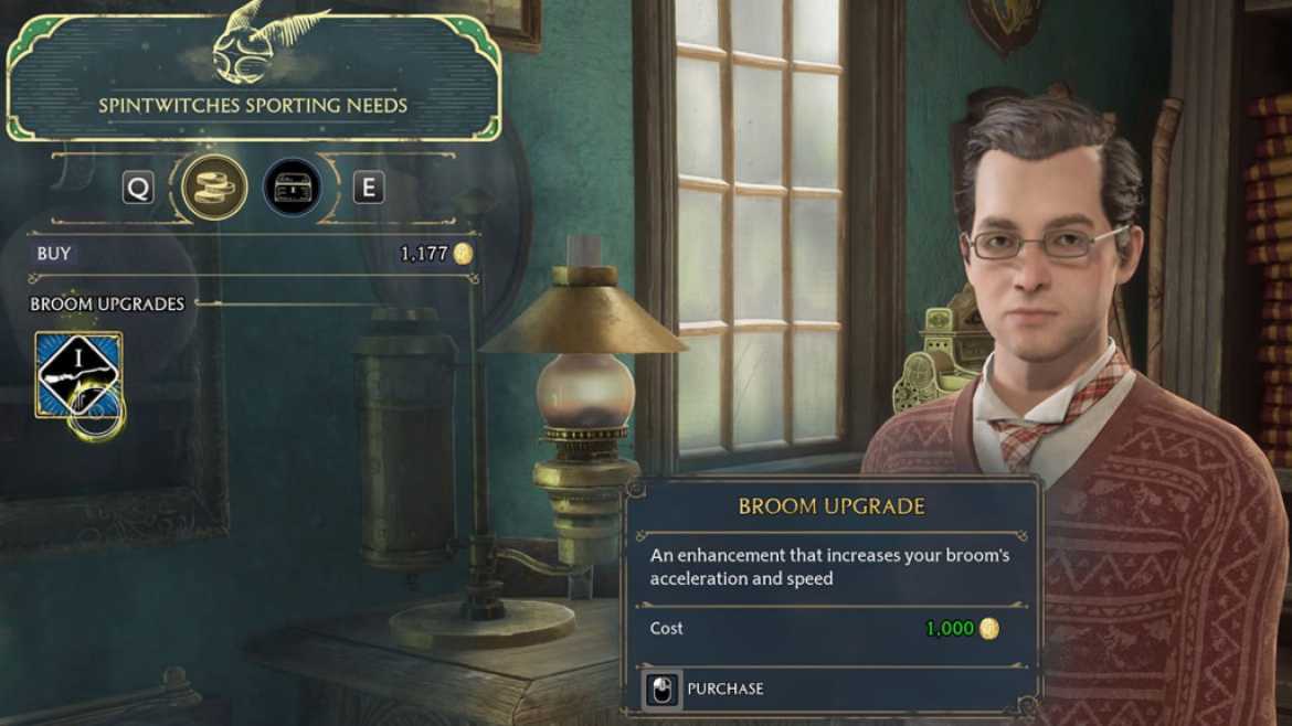 Broom Upgrade Store Hogwarts Legacy