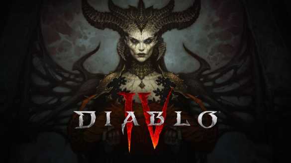 All Diablo 4 Beta Rewards Listed
