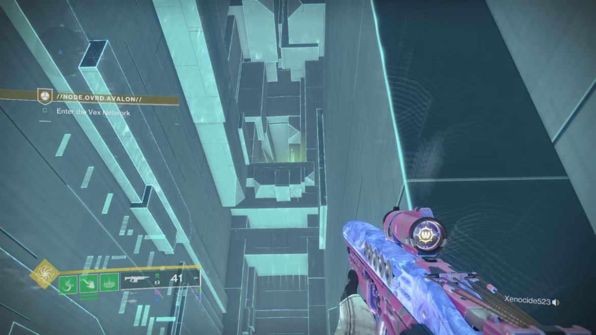 How to Complete Vexcalibur: Expert Authorization Override in Destiny 2