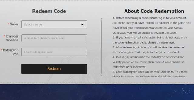 Honkai Star Rail Code Redeem Screen