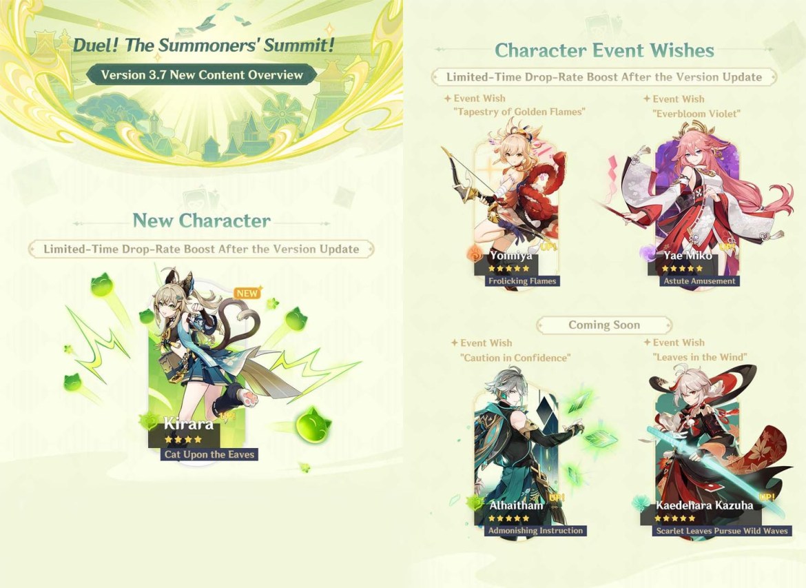 Genshin-Impact-3.7-Patch-Notes-1.jpg?w=1