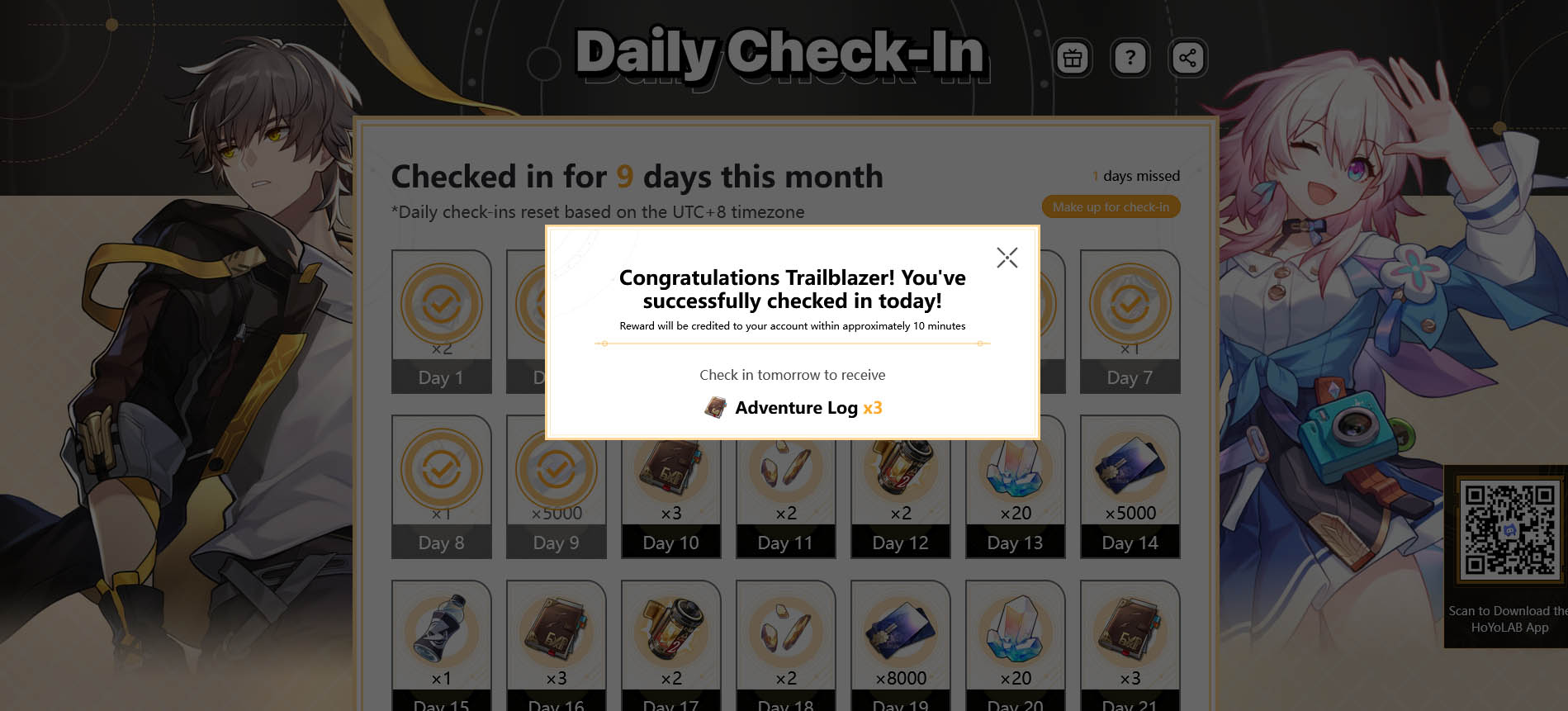 honkai star rail daily check in        
        <figure class=