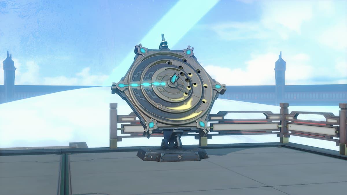 How to Solve the Navigation Compass Puzzle in Honkai Star Rail Prima
