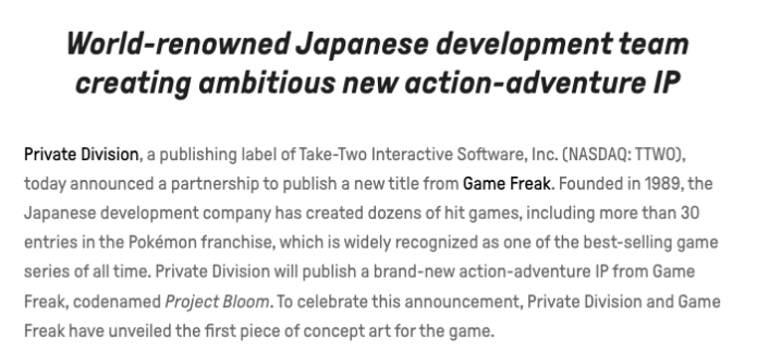 Private Vision - Game Freak Collaboration