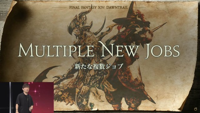 FINAL FANTASY XIV on X: The #FFXIV: #Dawntrail special site has been  updated with new media, including CG artwork! 🤩    / X