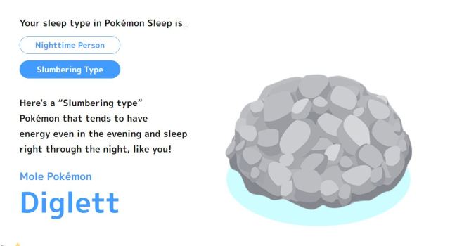 Pokemon Sleep Type Quiz. Find Your Style 100% Accurately