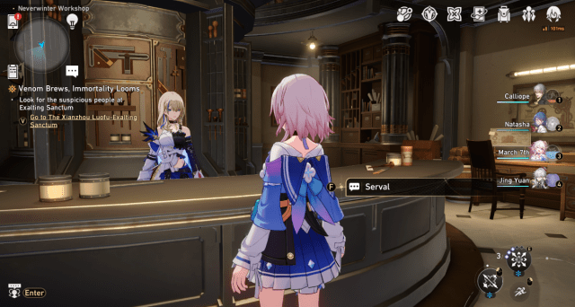 Serval in Neverwinter Workshop in Honkai: Star Rail