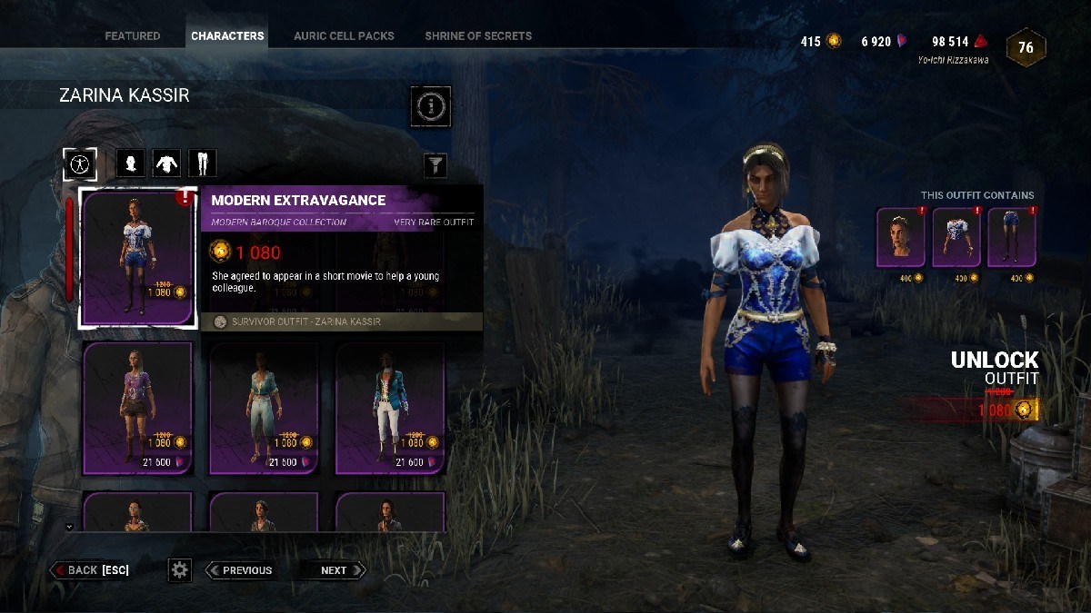 All Baroque Collection Outfits in Dead by Daylight - Listed - Prima Games