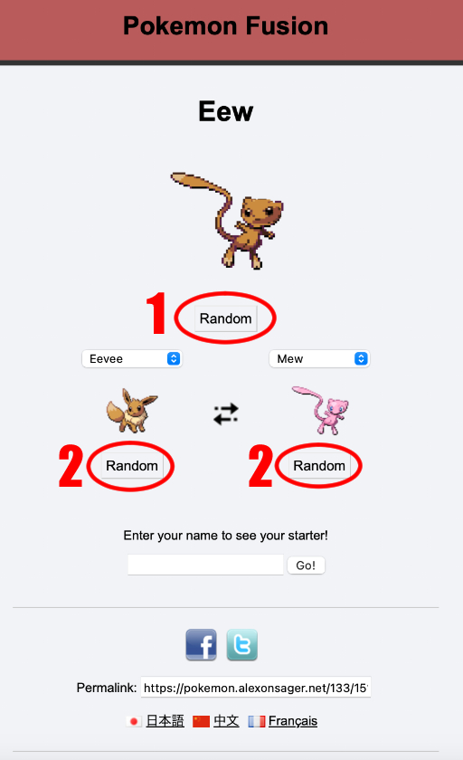 A screenshot of Pokemon Fusion. The button to randomize both Pokémon is labelled "1" and the buttons to randomize individual Pokémon are labelled "2."