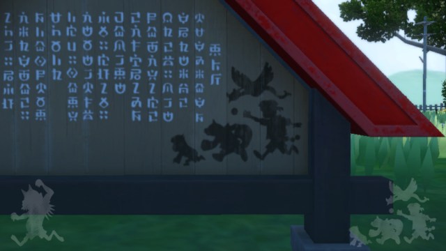 A Pokémon Scarlet and Violet: The Teal Mask screenshot of a close-up of the story signposts.
