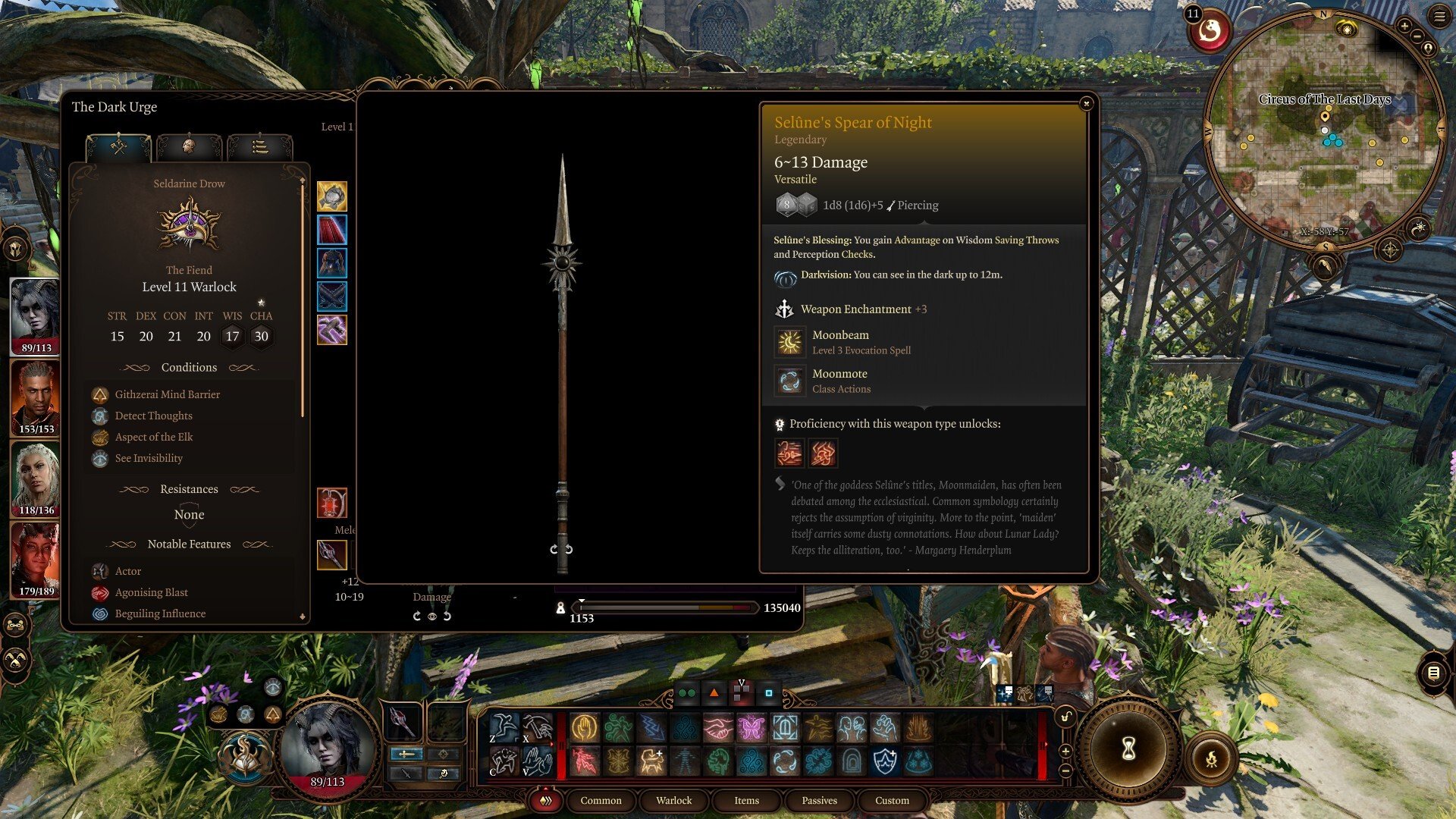 How To Get The Spear Of Night In Baldur S Gate 3 BG3 Prima Games   Selunes Spear Of Night Screenshot 