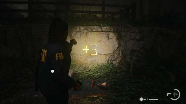 Symbol 1 Alan Wake 2