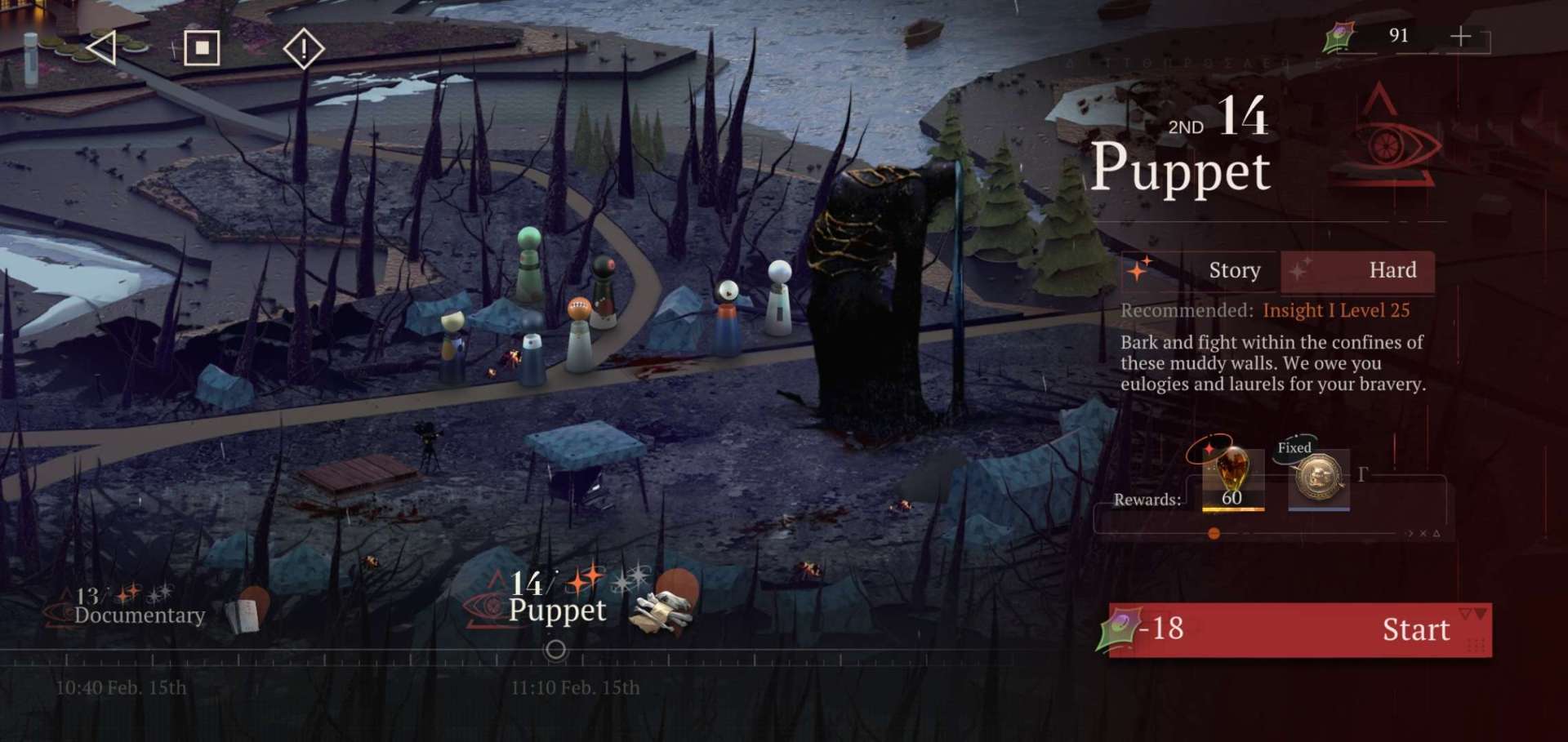 All Chapter 3 Trial Answers in Reverse: 1999 - Prima Games