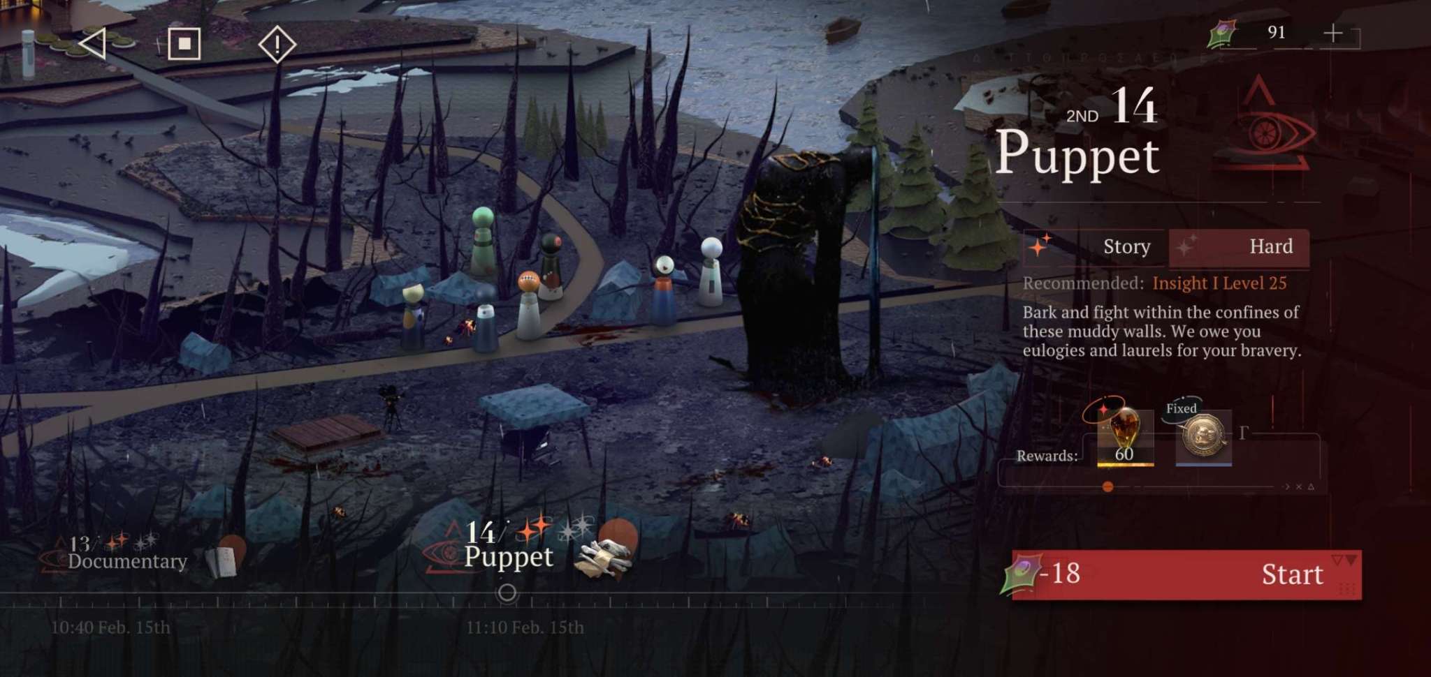 All Chapter 3 Trial Answers in Reverse: 1999 - Prima Games