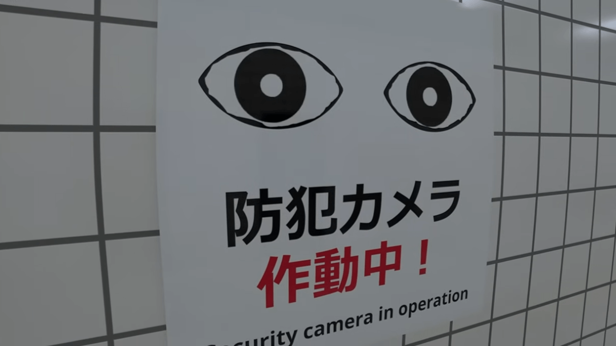 All Anomalies in The Exit 8, Listed - Prima Games