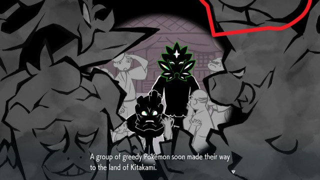 A Pokemon Scarlet and Violet: The Teal Mask screenshot of a retelling of Ogerpon's story, with a peach-shaped character partially off-screen in the upper right circled in red.