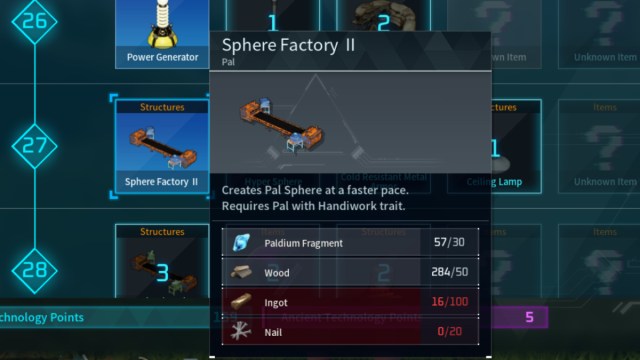 Screenshot of the Requirements for Producting Sphere Factory II.