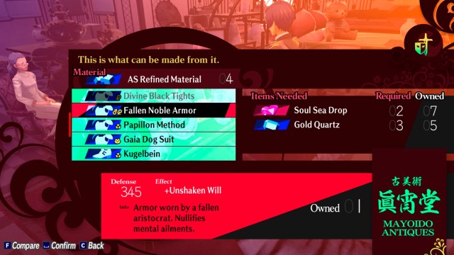 Persona 3 Reload screenshot of the option to craft fallen noble armor at mayoido antiques