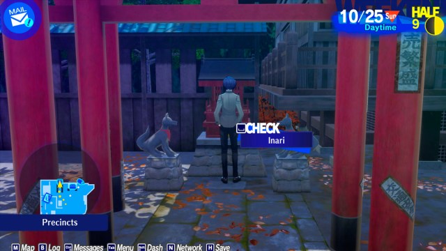 Persona 3 Reload screenshot of the protagonist duplicating a skill card by checking the inari at naganaki shrine