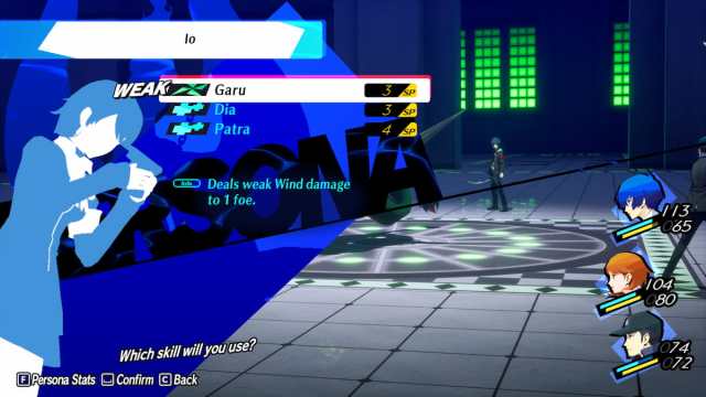 Persona 3 Reload wind skill for Barbaric Beast Wheel fight