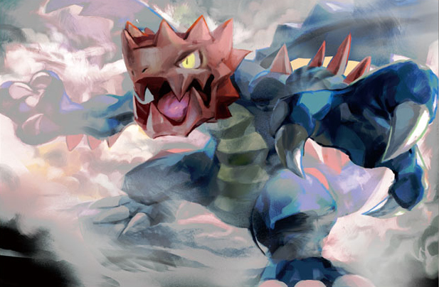 Official Pokémon TCG art of Druddigon.