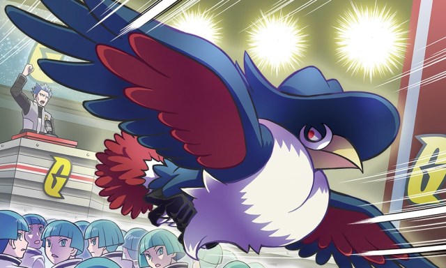 An official TCG illustration of Honchkrow in the Team Galactic building.