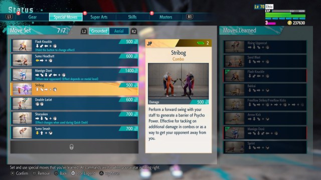 A Street Fighter 6 screenshot of the player changing their fighter's moves.