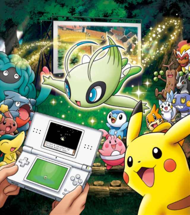 An illustration of Celebi being downloaded into a Pokemon game on the DSi.